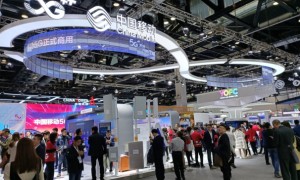 中国移动5G应用亮相2019中国国际信息通信展