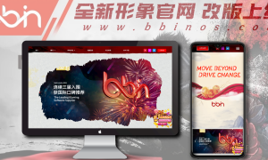 2022年度BBIN APP《BB GAMES》小知识，内含下载处