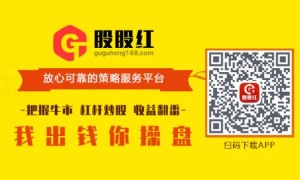 2019国内正规配资公司排名 股股红app 炒股必备