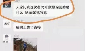 咆哮，导氮教育不褪的专家底色